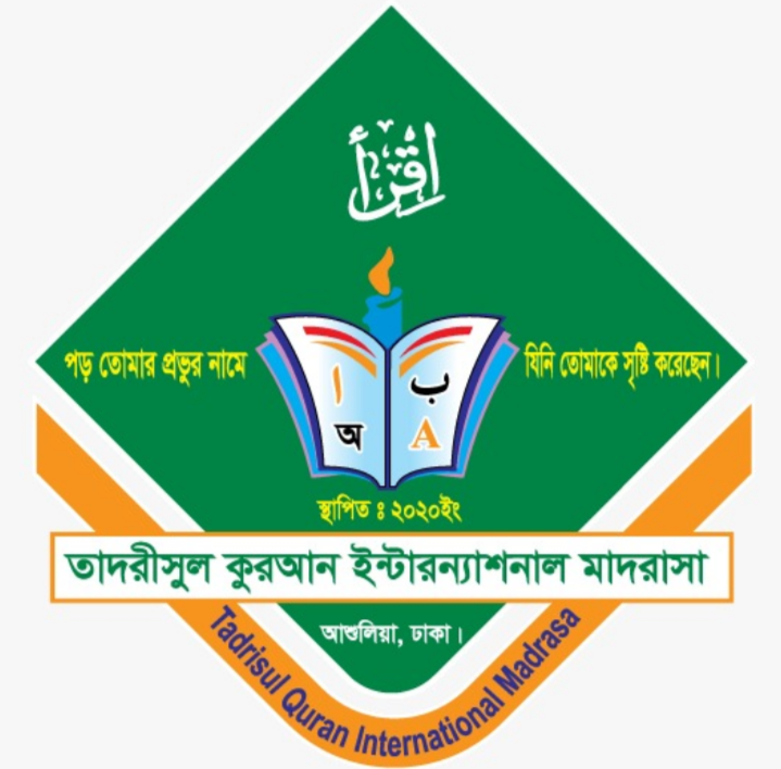 Wisdom International School & College